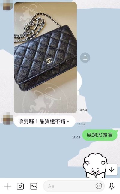 經典 WOC發財包黑金魚子醬款