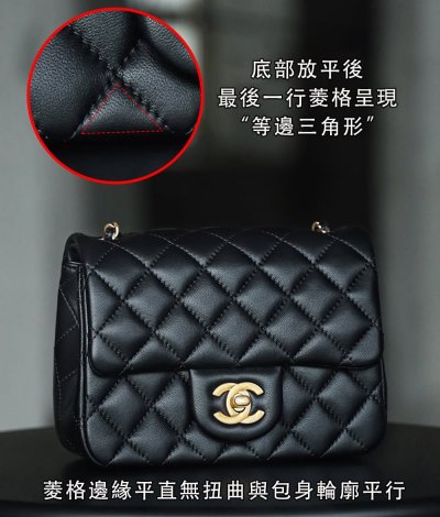 金球方胖子工藝全解析！懂包的人必看 4 大細節鑑定