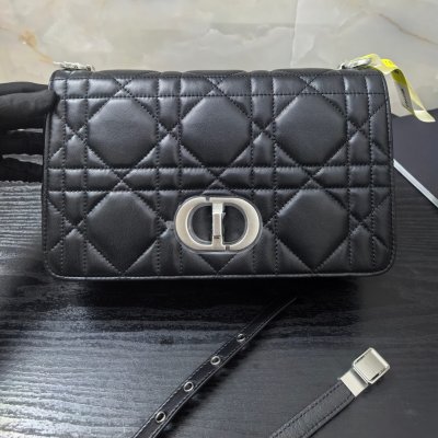 Soft Dior Caro 黑色大藤格紋中號